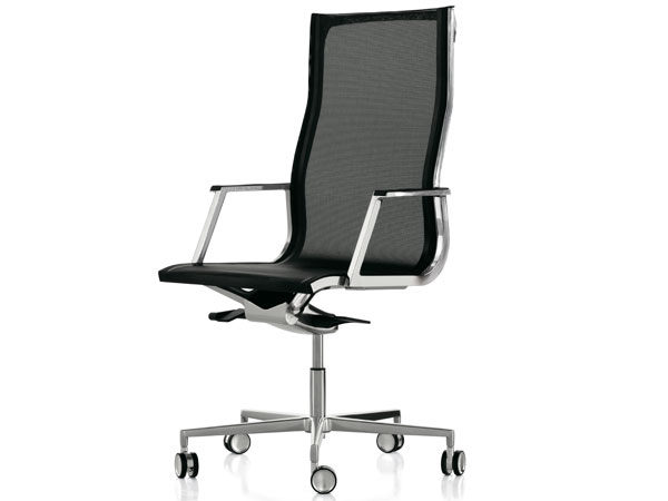 Nulite Executive Office Chair Range