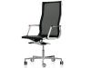 Nulite Executive Chair Range 1 - Click to enlarge picture