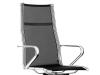 Ice Mesh Chair Range 8 - Click to enlarge picture