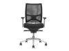Spirit Air Chair Range 7 - Click to enlarge picture