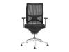 Spirit Air Chair Range 10 - Click to enlarge picture